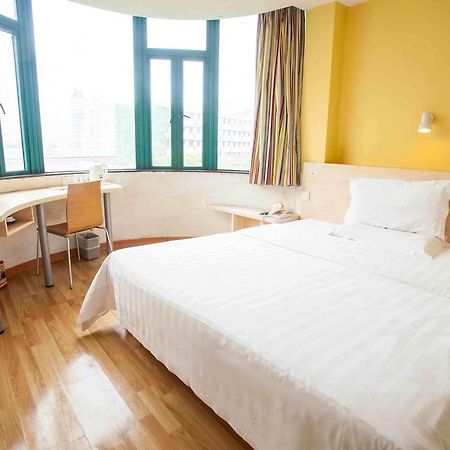 7Days Inn Changsha Wuyi Avenue Yunajialing Metro Station Dış mekan fotoğraf