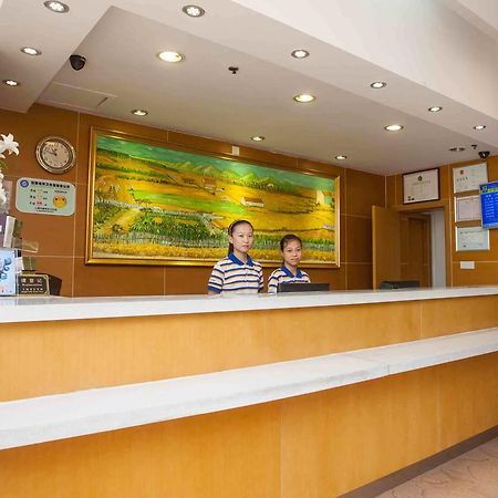 7Days Inn Changsha Wuyi Avenue Yunajialing Metro Station Dış mekan fotoğraf