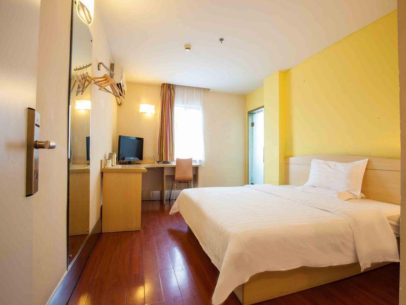 7Days Inn Changsha Wuyi Avenue Yunajialing Metro Station Dış mekan fotoğraf