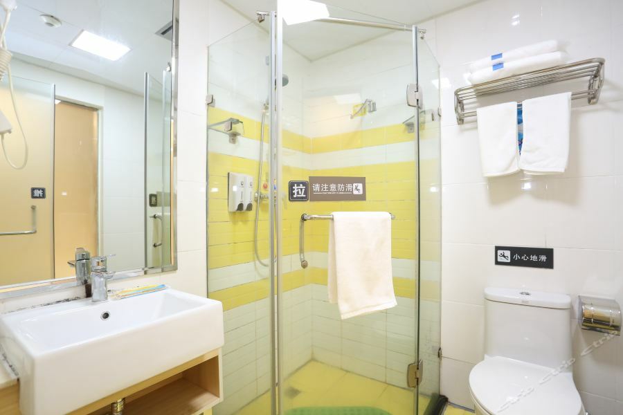 7Days Inn Changsha Wuyi Avenue Yunajialing Metro Station Dış mekan fotoğraf