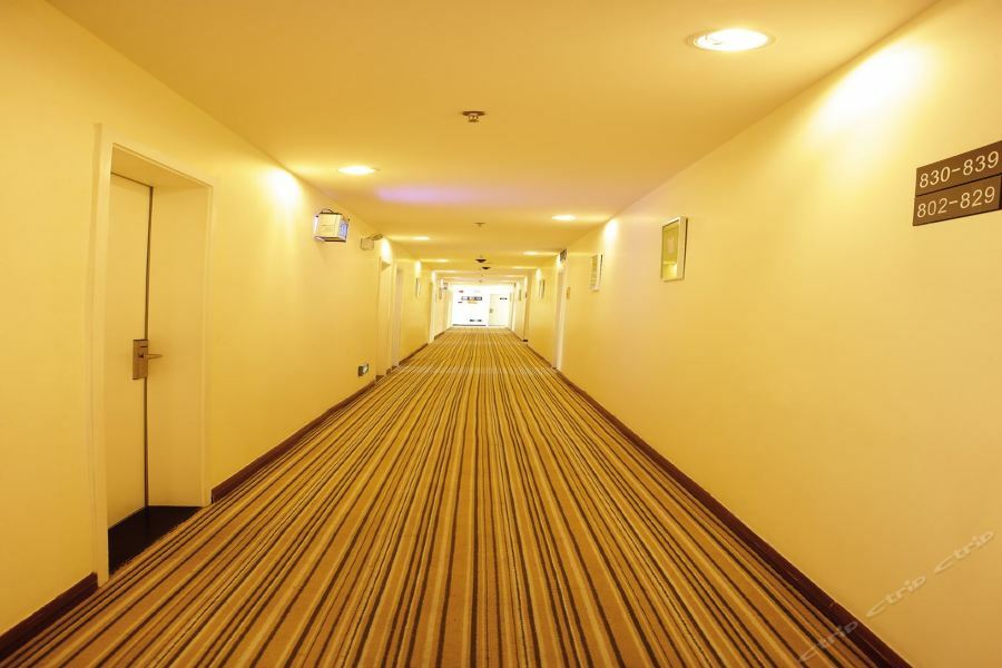 7Days Inn Changsha Wuyi Avenue Yunajialing Metro Station Dış mekan fotoğraf