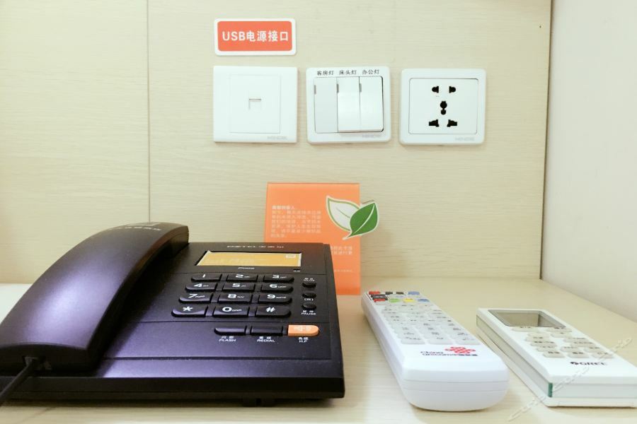 7Days Inn Changsha Wuyi Avenue Yunajialing Metro Station Dış mekan fotoğraf